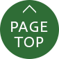 ▲Pagetop